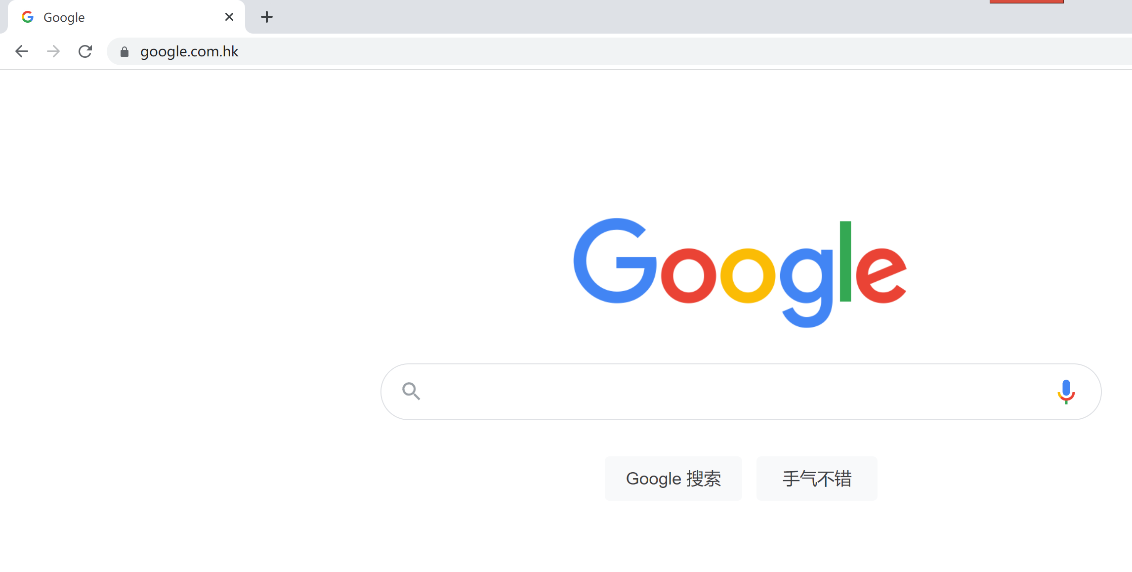 QQ截图20211012102530.png