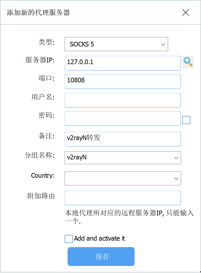 QQ截图20211012100258.png