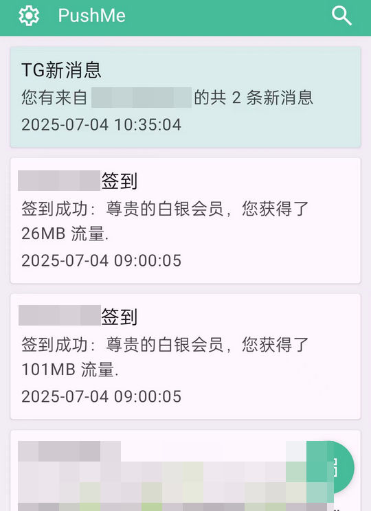 微信图片_20250704110231_26.jpg