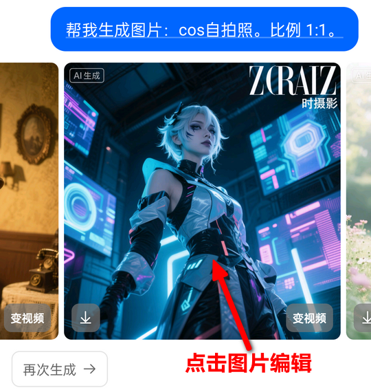 Screenshot_2025-07-17-15-11-09-40_98a3ad1b03a1f4f37bc1b1582cf92d0d.png