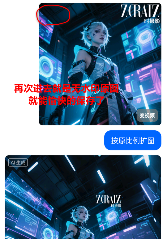 Screenshot_2025-07-17-15-12-51-47_98a3ad1b03a1f4f37bc1b1582cf92d0d.png