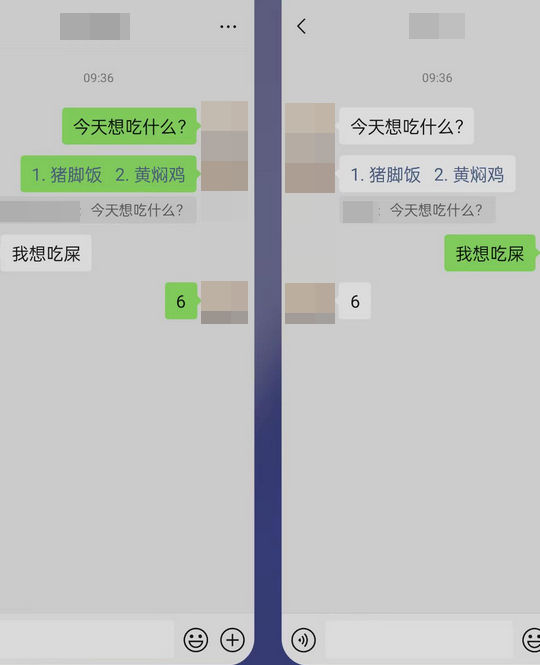 微信图片_20250714094349_32.jpg
