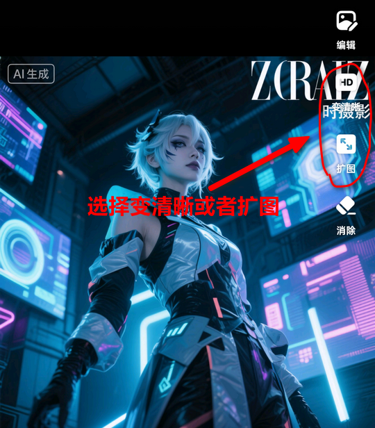 Screenshot_2025-07-17-15-11-15-28_98a3ad1b03a1f4f37bc1b1582cf92d0d.png
