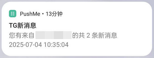 微信图片_20250704110237_27.jpg
