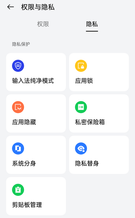 Screenshot_2025-07-22-14-56-57-95_fc704e6b13c4fb26bf5e411f75da84f2.png