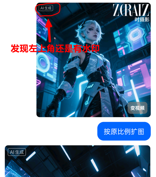 Screenshot_2025-07-17-15-11-33-90_98a3ad1b03a1f4f37bc1b1582cf92d0d.png